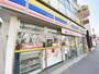 コンビニ　ミニストップ 茅ヶ崎駅前店（コンビニ）まで356m