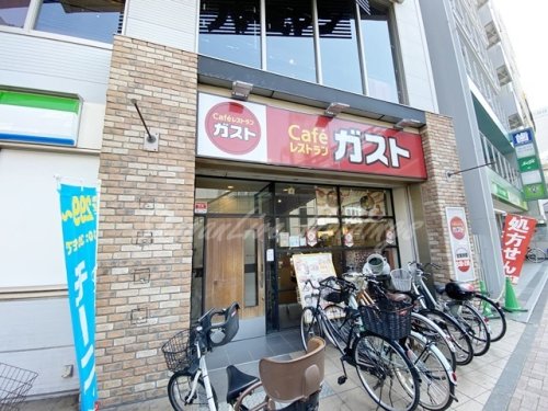 飲食店　ガスト 茅ヶ崎店(から好し取扱店)（飲食店）まで381m