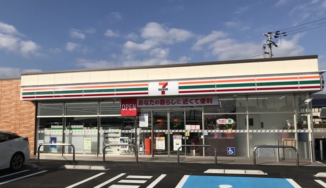 コンビニ　セブンイレブン和歌山宇田森店（コンビニ）まで874m