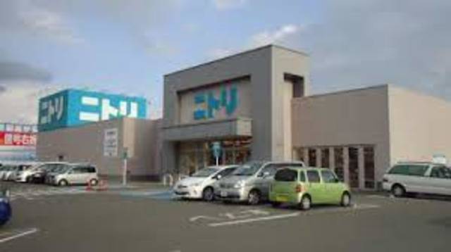 ホームセンター　ニトリ岩出バイパス店（ホームセンター）まで1520m