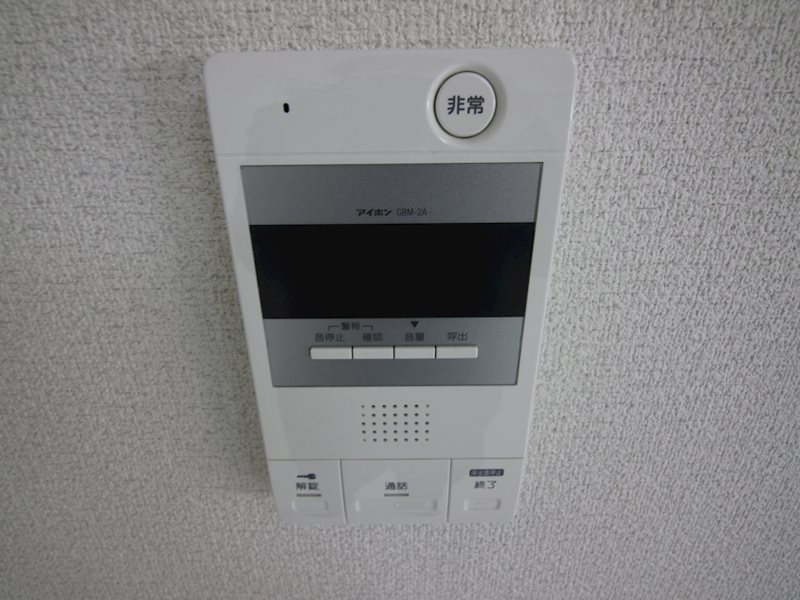 セキュリティ　別号室イメージ