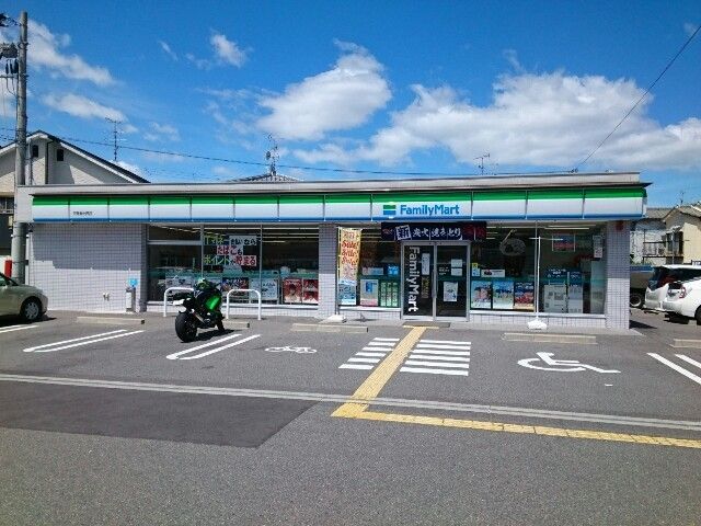 コンビニ　ファミリーマート（コンビニ）まで280m
