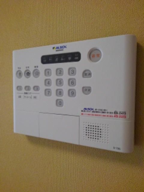 セキュリティ