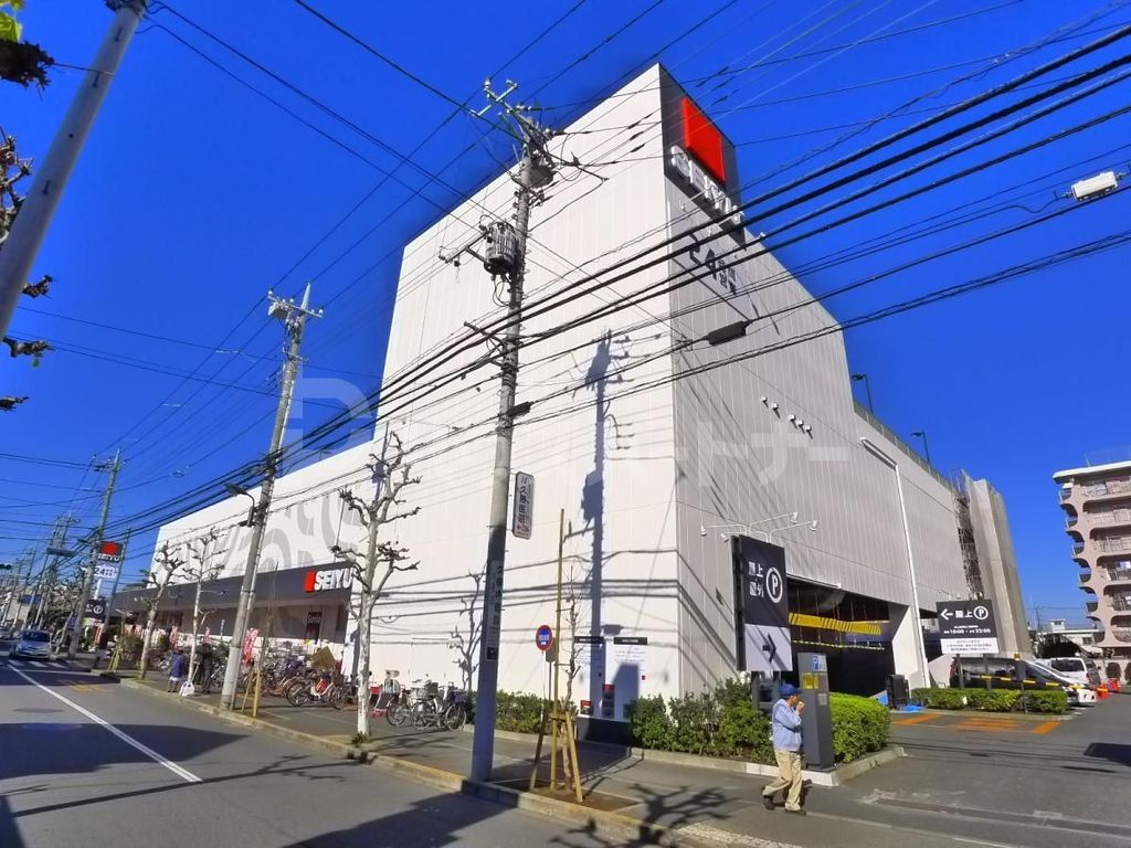 スーパー　西友青井店（スーパー）まで240m