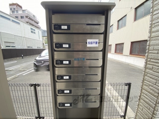 その他共有部分　集合ポスト
