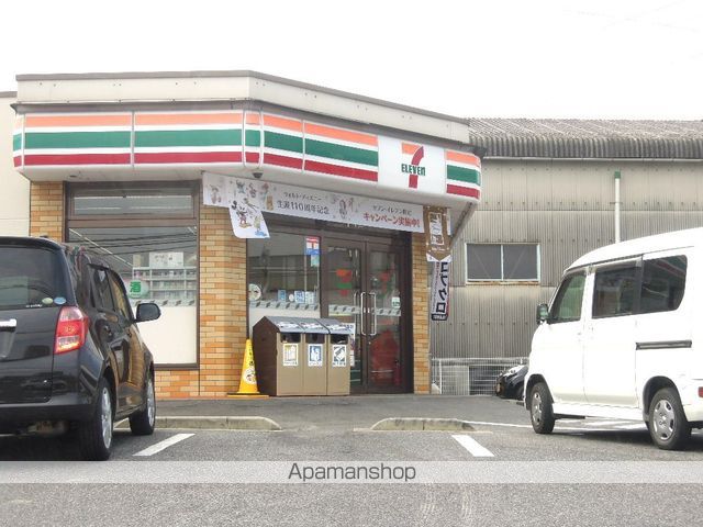 コンビニ　セブンイレブン岡山平野店（コンビニ）まで233m