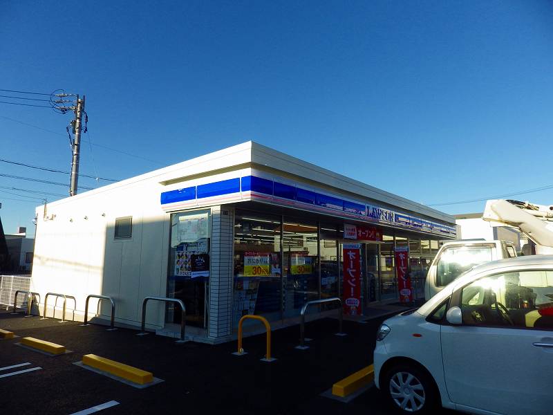 コンビニ　ローソン　赤堀1丁目店（コンビニ）まで254m