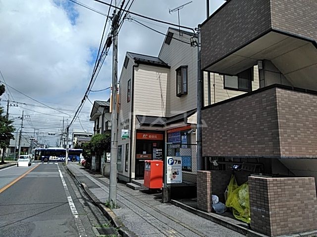 郵便局　宇都宮中戸祭郵便局（郵便局）まで1061m