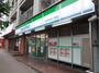 コンビニ　ファミリーマート文京小石川二丁目店（コンビニ）まで152m