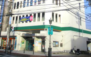 銀行　JAグリーン大阪花園ラグビー支店（銀行）まで474m