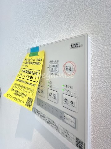 その他設備　※同系型の写真になります。