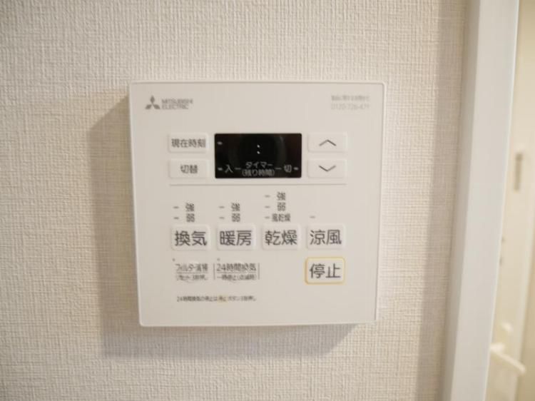 省エネ性能ラベル