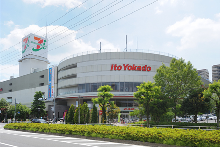 スーパー　イトーヨーカドー　八王子店（スーパー）まで103m