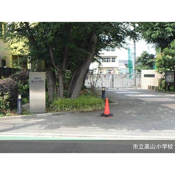 URシティコート下連雀の周辺写真