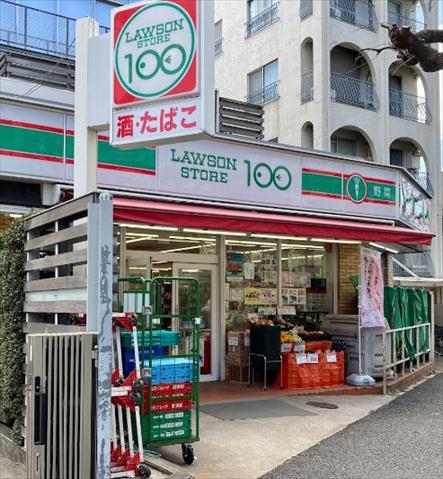 コンビニ　ローソンストア１００池尻店（コンビニ）まで365m