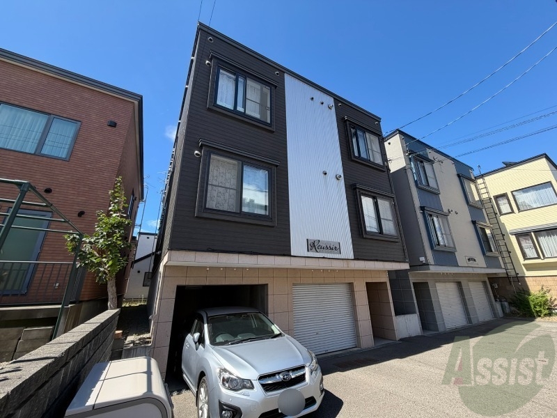 建物外観　札幌市西区西町北「レユシール」