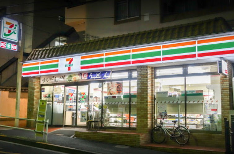 コンビニ　セブンイレブン新宿喜久井町店（コンビニ）まで176m