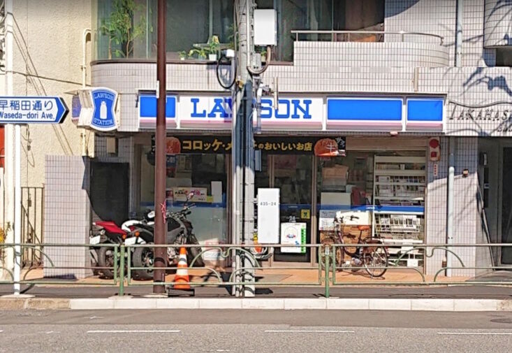 コンビニ　ローソン新宿馬場下町店（コンビニ）まで266m