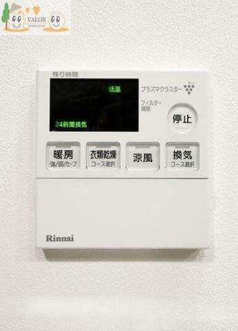 その他設備　同シリーズ別部屋