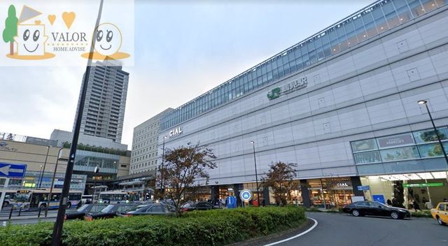 その他　鶴見駅 徒歩3分。（その他）まで230m