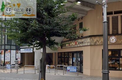 その他　京急鶴見駅 徒歩8分。（その他）まで630m