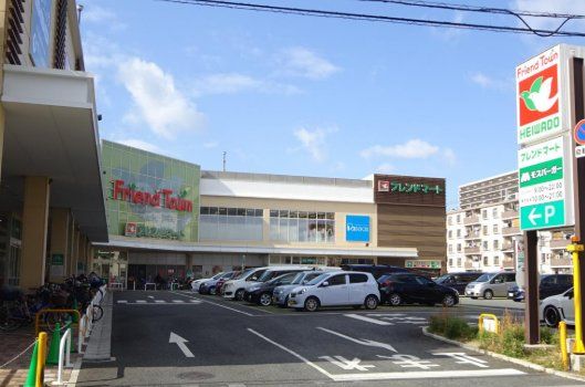 スーパー　フレンドマート深江橋店（スーパー）まで640m