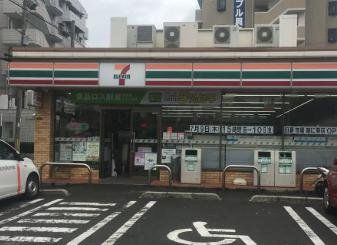 コンビニ　セブンイレブン大阪放出西3丁目店（コンビニ）まで540m