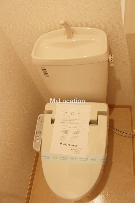トイレ　☆清潔感のあるトイレです☆
