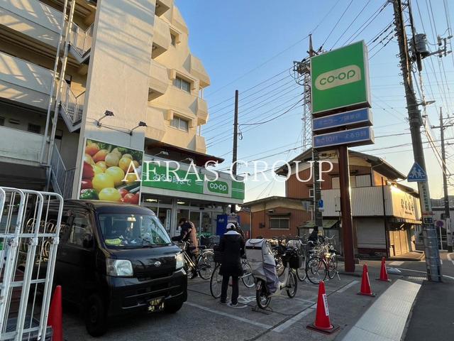 スーパー　ミニコープ領家店（スーパー）まで351m