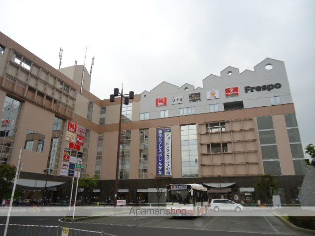 その他　フレスポしんかな（その他）まで1435m