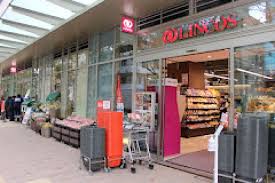 スーパー　リンコス白金ザ・スカイ店（スーパー）まで401m