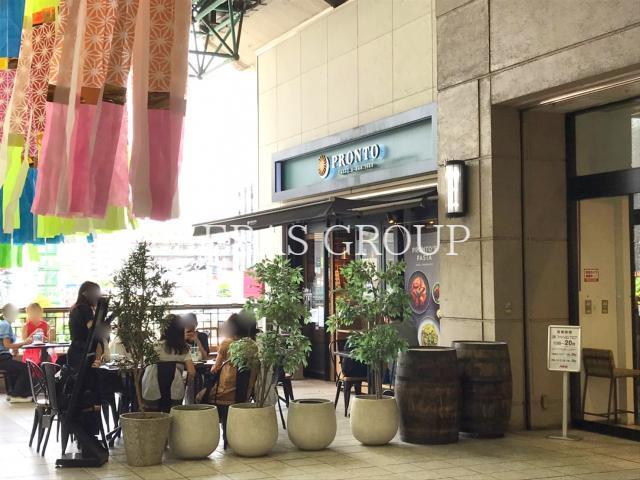 飲食店　プロント武蔵浦和マーレ店（飲食店）まで195m
