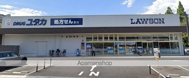 コンビニ　ローソン（コンビニ）まで1423m