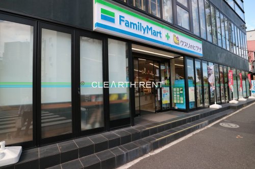 コンビニ　ファミリーマート 薬ヒグチ恵比寿アメリカ橋店（コンビニ）まで491m