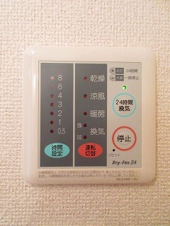 その他設備　浴室乾燥付きで雨の日でも洗濯物が干せます☆