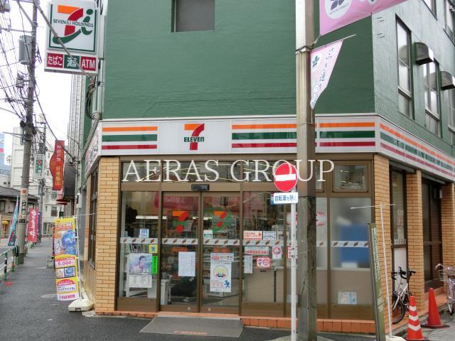 コンビニ　セブンイレブン駒込さつき通り店（コンビニ）まで64m