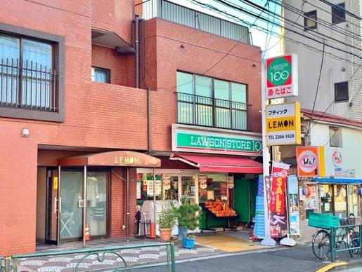 コンビニ　ローソンストア100北新宿店（コンビニ）まで294m