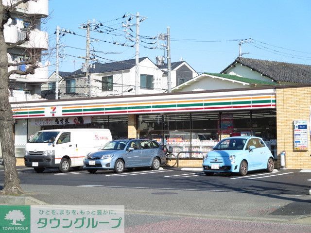 コンビニ　セブンイレブン上末吉店（コンビニ）まで620m