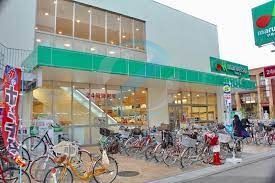 スーパー　マルエツ南行徳店（スーパー）まで470m