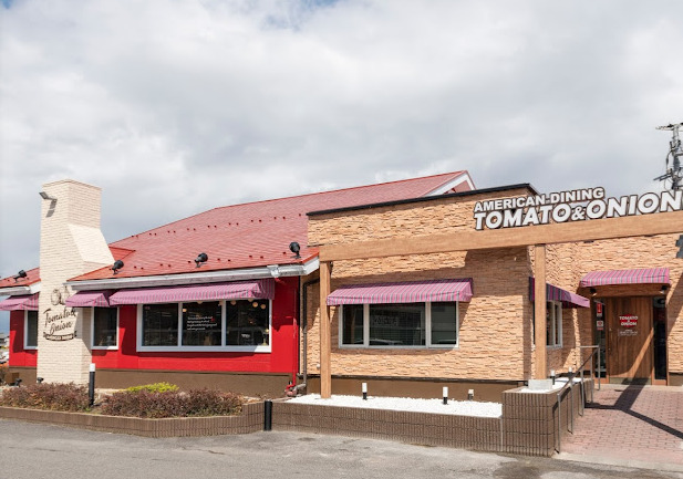 飲食店　トマト＆オニオン小浜木崎店（飲食店）まで622m