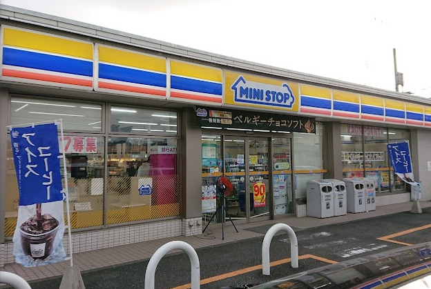 コンビニ　ミニストップ小浜木崎店（コンビニ）まで759m