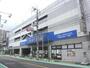 スーパー　さえき食品館（スーパー）まで1010m