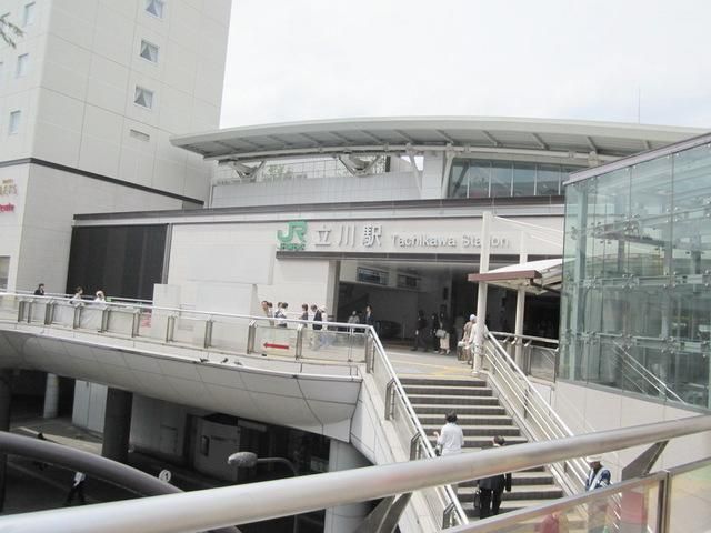 その他　立川駅（その他）まで1200m