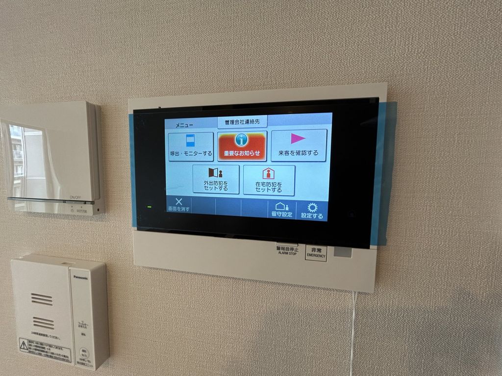セキュリティ　モニター付きインターホン