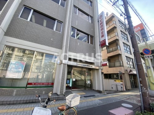 銀行　尼崎信用金庫昭和町支店（銀行）まで253m