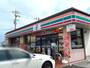 コンビニ　セブンイレブン和泉桑原町店（コンビニ）まで268m