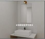 洗面設備　独立洗面台