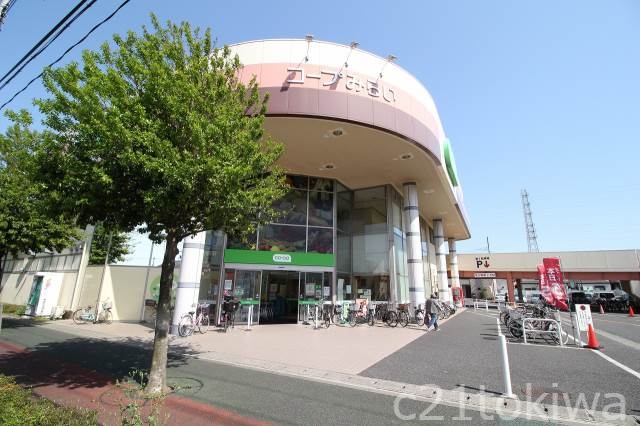 スーパー　コープ幸町店（スーパー）まで338m