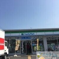 コンビニ　ファミリーマート茨木沢良宜浜店（コンビニ）まで363m