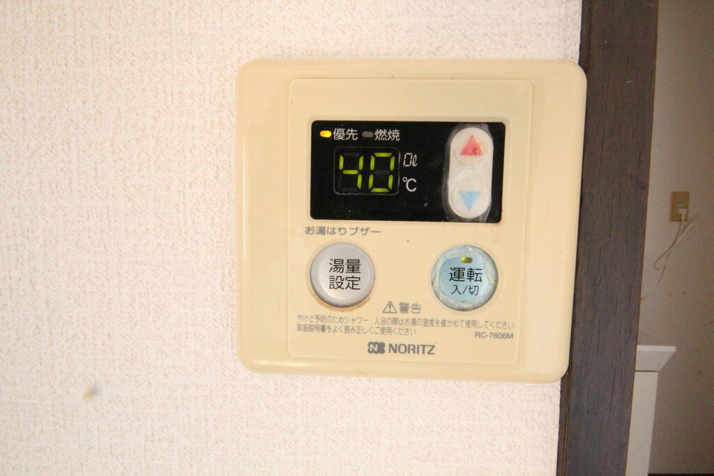 その他設備　給湯パネル